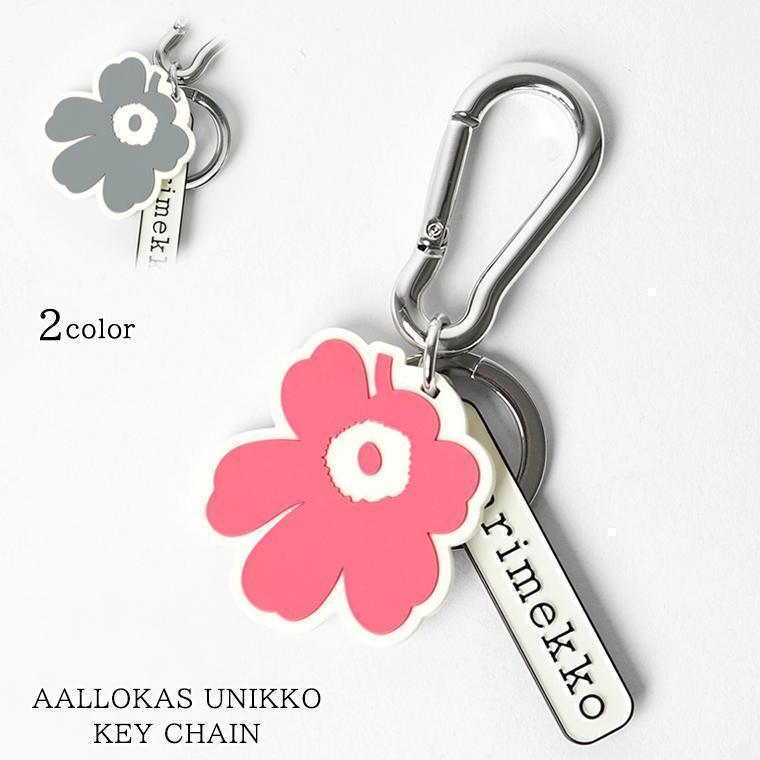 marimekko（マリメッコ） レディース メンズ キーリング AALLOKAS