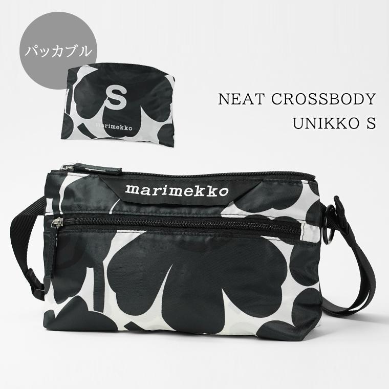 けーちゃんさん専用　マリメッコ　ショルダー 日本限定】Neat Phone Pocket Unikko ショルダーバッグ | Maija Isola