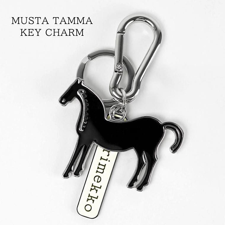 marimekko（マリメッコ） レディース メンズ キーリング MUSTA TAMMA
