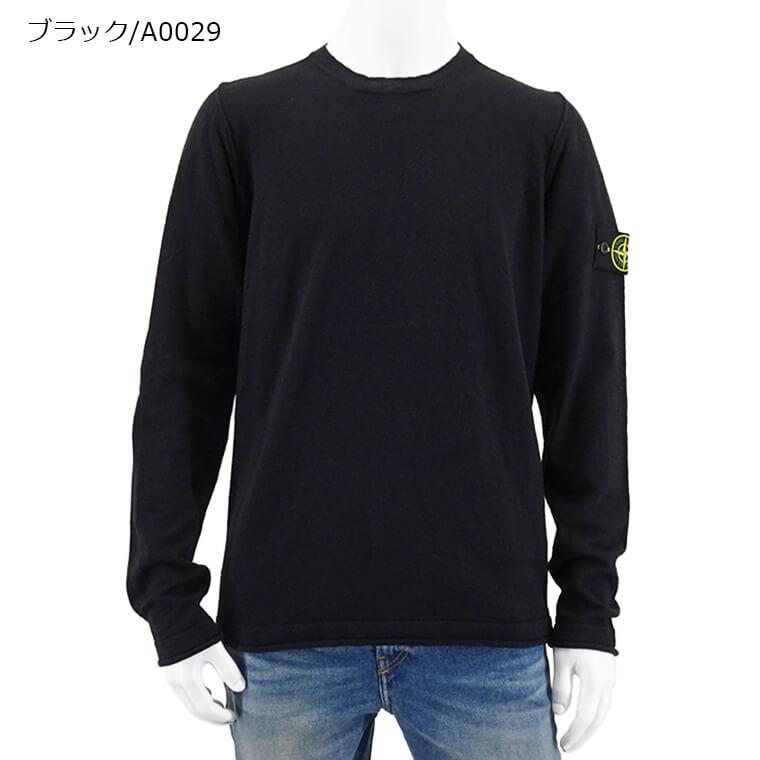 ストーンアイランド STONE ISLAND メンズ ニット 1015502B0 ブラック A0029 ホワイト V0001 セージグリーン V0055