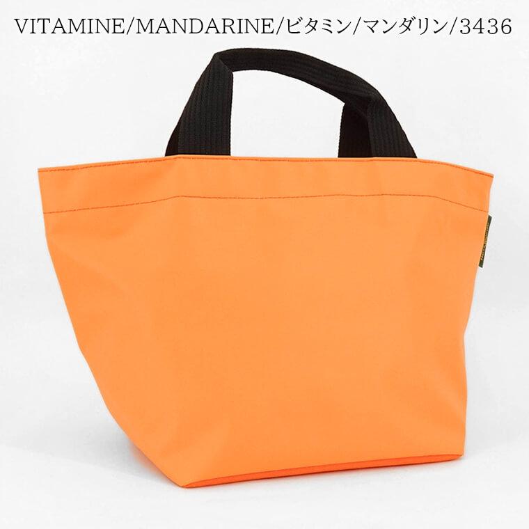 500円OFF対象 エルベシャプリエ Herve Chapelier レディース トートバッグ 1027N 4842 0510 1542 3436 7717B 24ss｜worldclub｜11