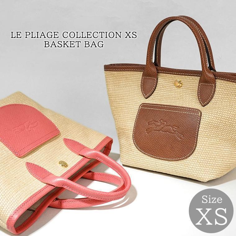 LONGCHAMP PayPay最大12% ロンシャン レディース ハンドバッグ LONGCHAMP PayPay最大12% ロンシャン レディース ハンドバッグ