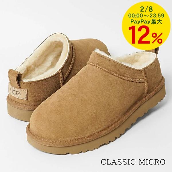 ♡*♡様 UGG アグ W CLASSIC MICRO ブーツ チェスナット 2 UGG（アグ） レディース ブーツ CLASSIC MICRO 1173891 チェスナット