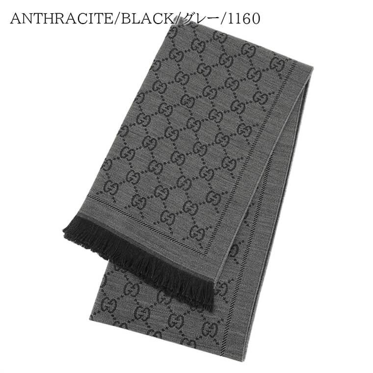 GUCCI グッチ レディース 中判ストール マフラー 133483 3G200 GUCCI グッチ レディース 中判ストール マフラー 133483 3G200