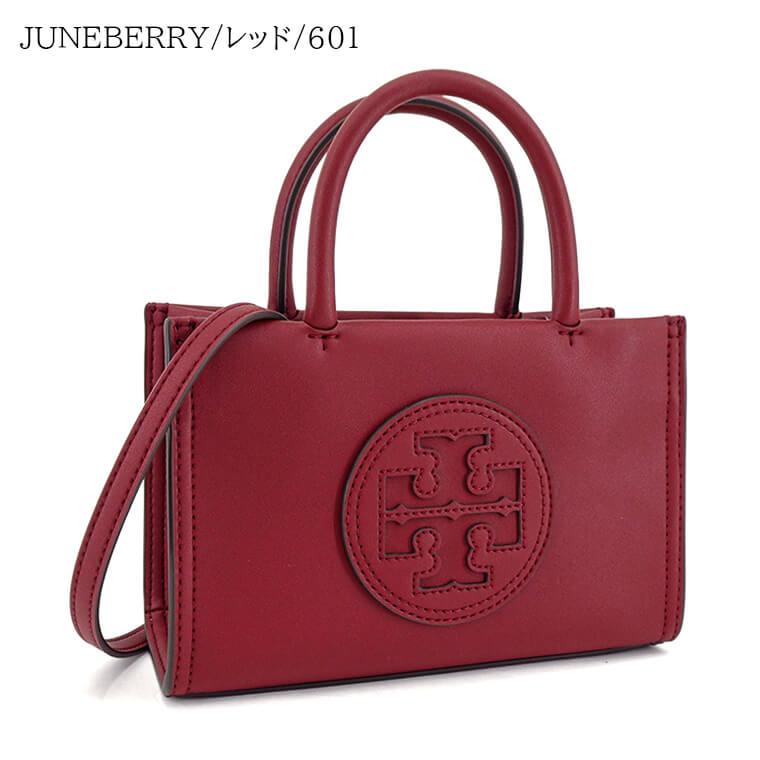 トリーバーチ TORY BURCH レディース ミニトートバッグ 145613 BLACK 001 JUNEBERRY 601 LIGHT SAND 200 24ss｜worldclub｜04