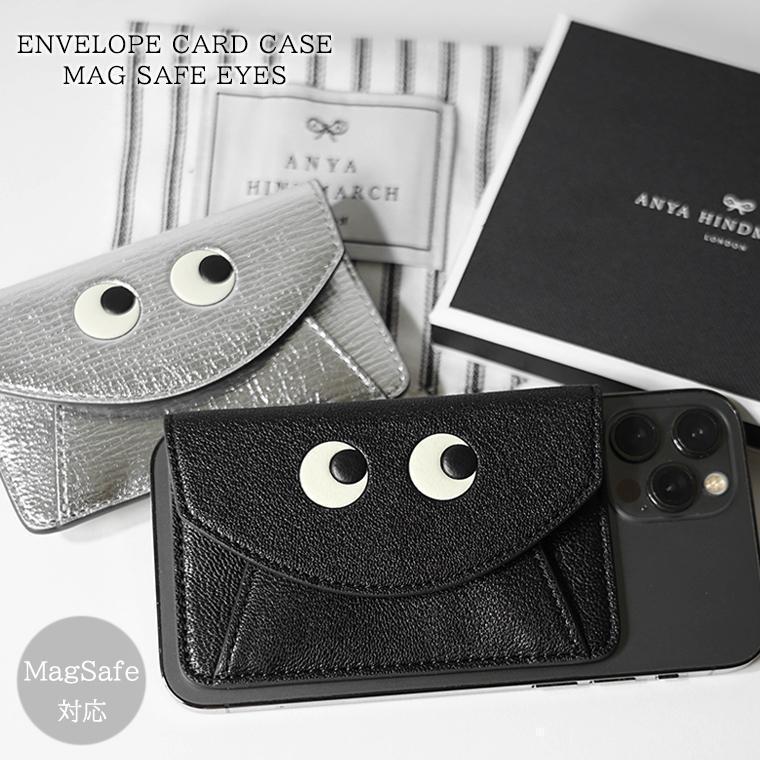 ANYA HINDMARCH（アニヤ・ハインドマーチ） レディース カードケース