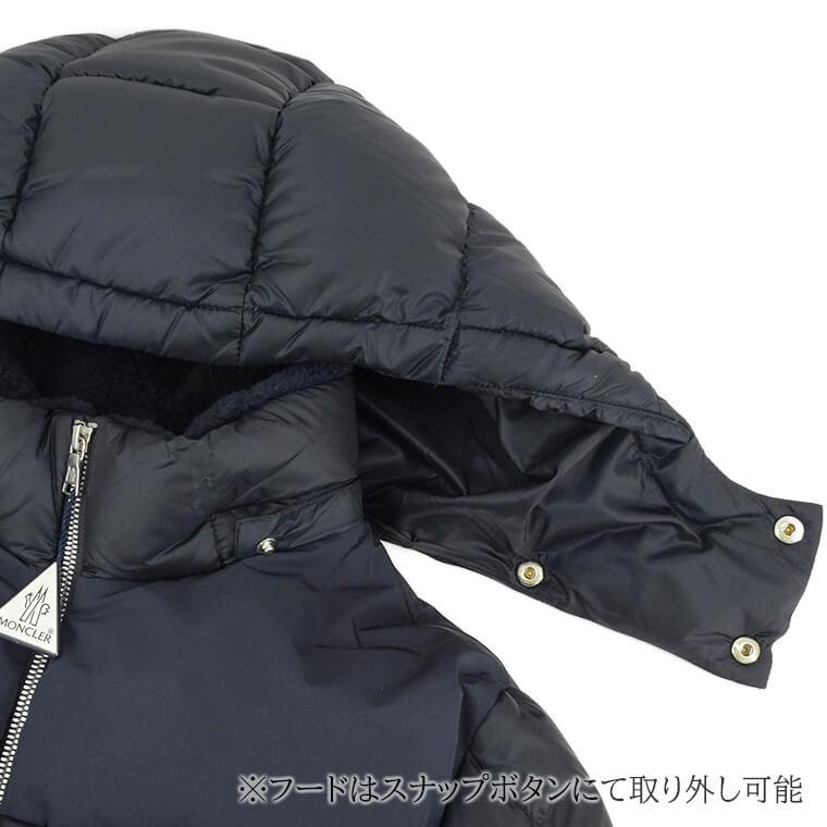 2000円OFF対象 モンクレール MONCLER KIDS キッズ ダウンジャケット EDUARD 1A00078 5967G K ネイビー 776｜worldclub｜06