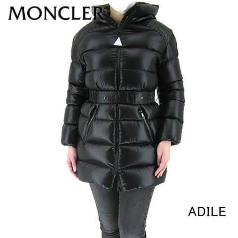 再々値下げ！＊MONCLER モンクレール＊メッシーナ 多少の色むら格安出品！ モンクレール MONCLER メンズアウター ADRET フード付 ロゴ&レタリング