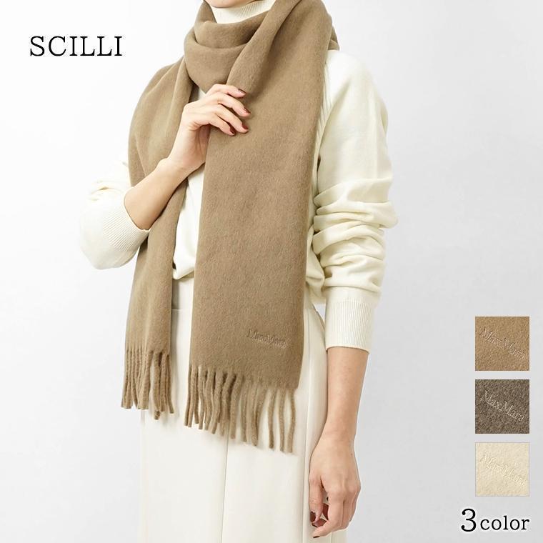 Max Mara（マックスマーラ） 2025AW FINAL CLEARANCE レディース