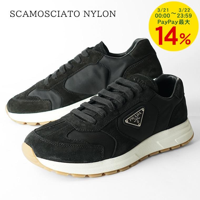 a*a様 PRADA 黒 スニーカー 25.5メンズ　5 1/2プラダ　キャンバ PRADA（プラダ） 2月1日 新入荷 メンズ スニーカー SCAMOSCIATO NYLON