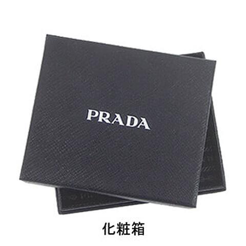 プラダ PRADA メンズ 2つ折り財布 SAFFIANO TRIANG 2MC066 QHH NERO ブラック F0002 23aw