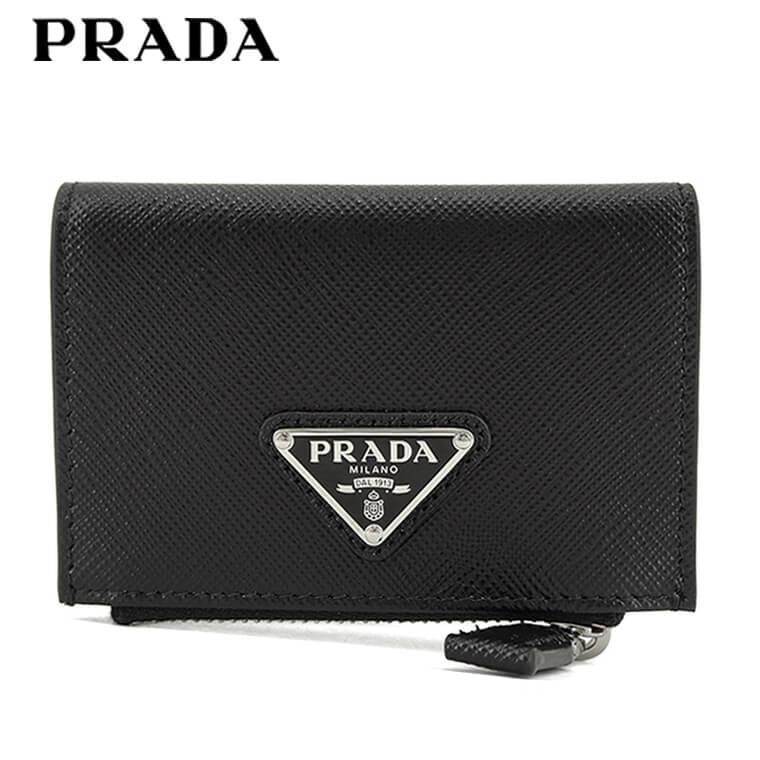 PRADA（プラダ） 完売御礼 メンズ カードケース SAFFIANO TRIANGLE