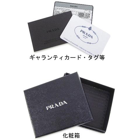 PRADA（プラダ） 完売御礼 メンズ 2つ折り財布 サイフ SAFFIANO TRIANG