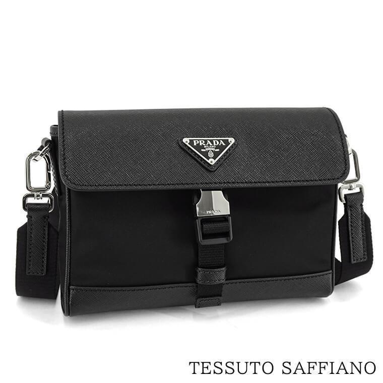PRADA プラダ メンズ ショルダーバッグ TESSUTO SAFFIANO 2VD053 PRADA プラダ メンズ ショルダーバッグ TESSUTO SAFFIANO 2VD053