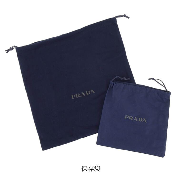 PRADA プラダ メンズ ショルダーバッグ TESSUTO SAFFIANO 2VD053 PRADA プラダ メンズ ショルダーバッグ TESSUTO SAFFIANO 2VD053