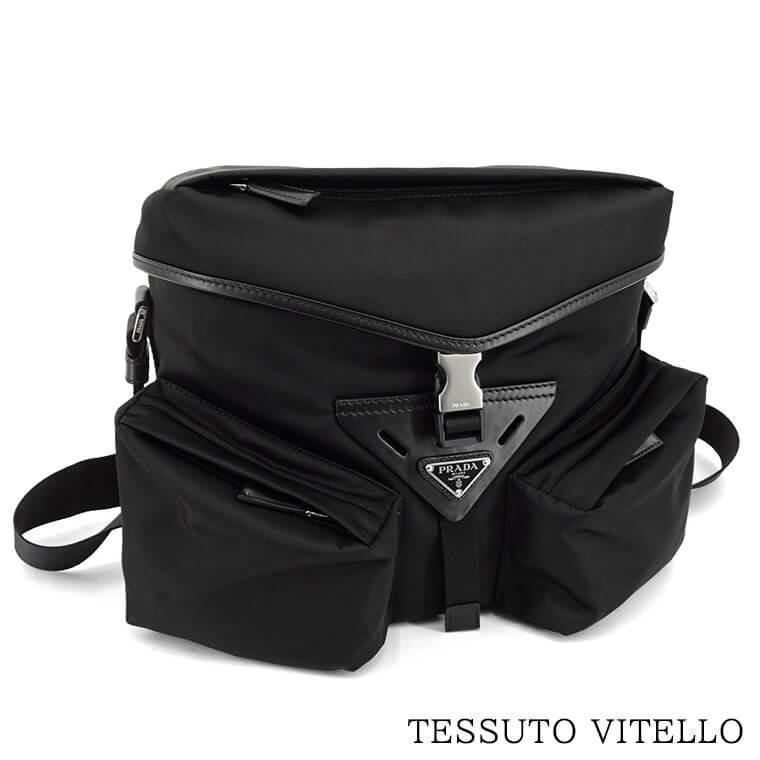 PRADA PayPay最大10% 5000円OFF対象 プラダ メンズ ショルダー PRADA PayPay最大10% 5000円OFF対象 プラダ メンズ ショルダー