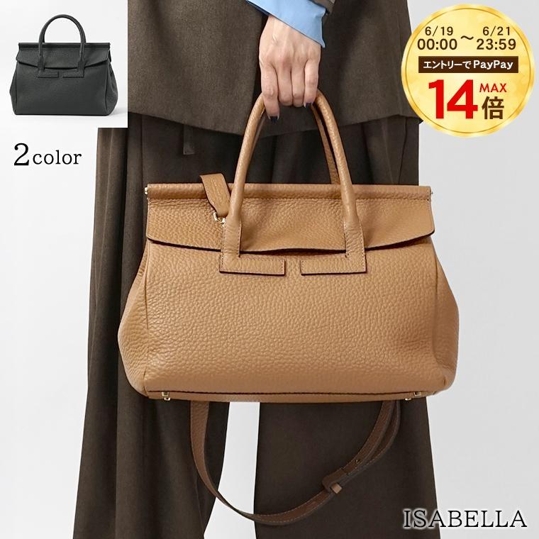 LORISTELLA（ロリステッラ） レディース ショルダーバッグ ISABELLA