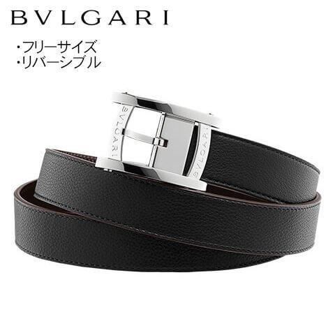 BVLGARI（ブルガリ） 完売御礼 メンズ ベルト 37896 BLACK ブラック