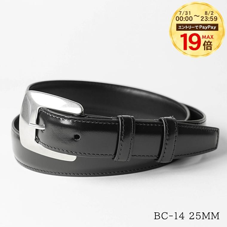 CELINE（セリーヌ） PayPay最大12% メンズ ベルト BC 14 25MM