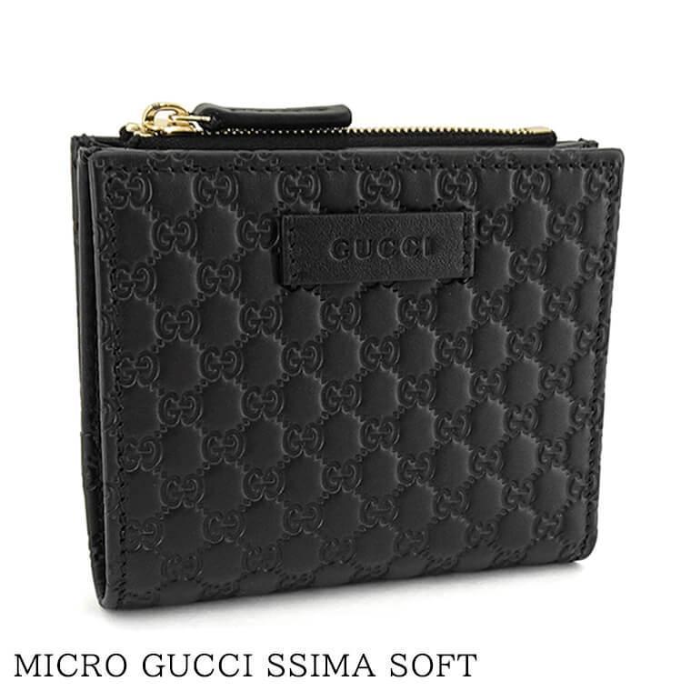 GUCCI（グッチ） レディース 2つ折り財布 MICRO GUCCI SSIMA SOFT