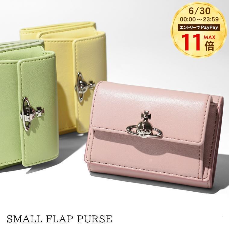 Vivienne Westwood（ヴィヴィアンウエストウッド） PayPay最大12