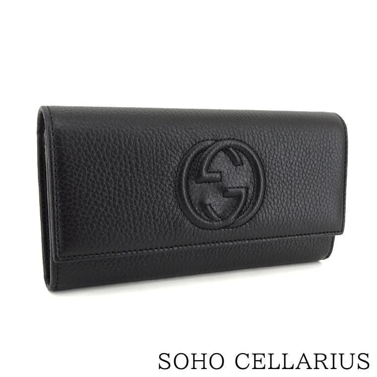 【極美品】GUCCI GGソーホー　コンパクトウォレット　黒 GUCCI グッチ レディース 長財布 SOHO CELLARIUS 598206 A7M0G