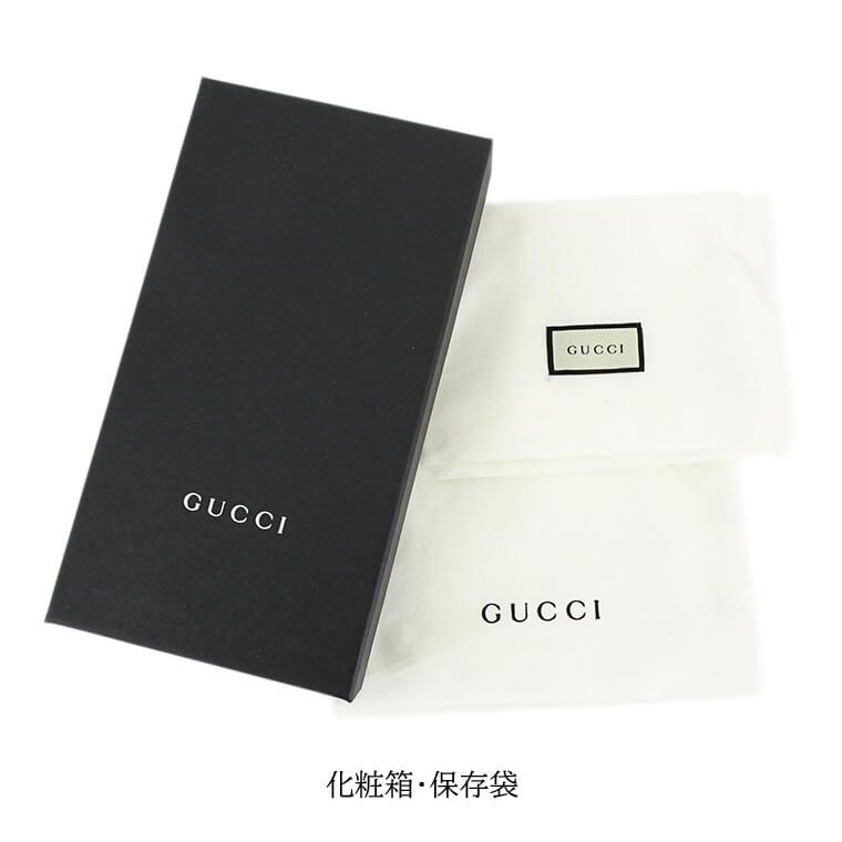 PayPay最大11% 2000円OFF対象 グッチ GUCCI レディース 長財布 SOHO CELLARIUS 598206 A7M0G ブラック 1000 23aw｜worldclub｜08