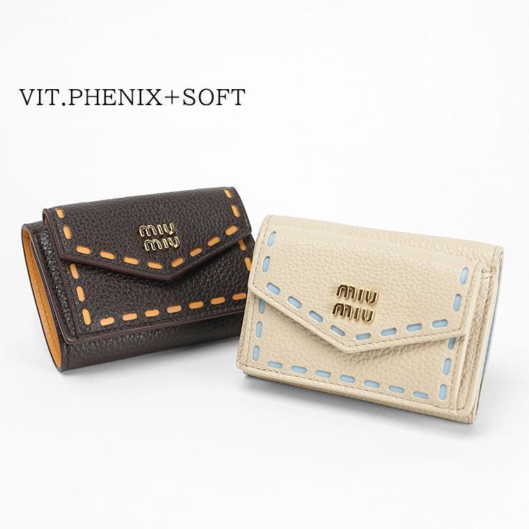 miu miu（ミュウミュウ） レディース 3つ折り財布 VIT.PHENIX+SOFT