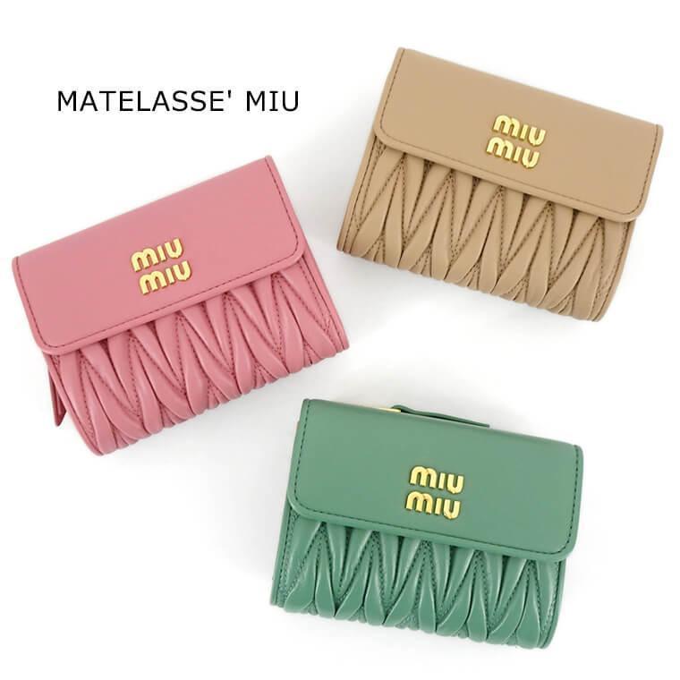 miu miu（ミュウミュウ） レディース 2つ折り財布 MATELASSE' MIU