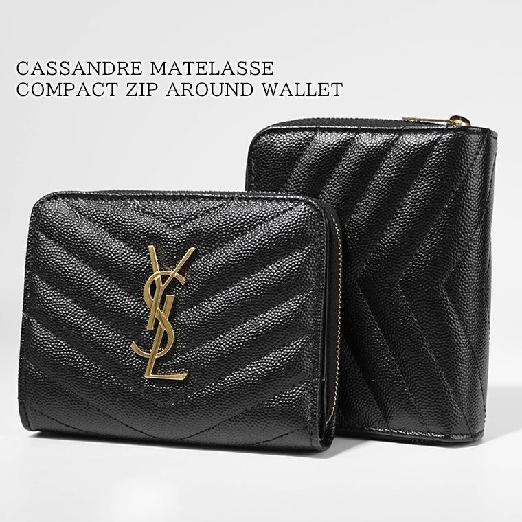 SAINT LAURENT サンローラン レディース 2つ折り財布 CASSANDRE