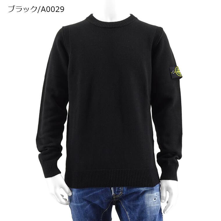 STONE ISLAND ストーンアイランド メンズ ニット 7915508A3 STONE ISLAND ストーンアイランド メンズ ニット 7915508A3