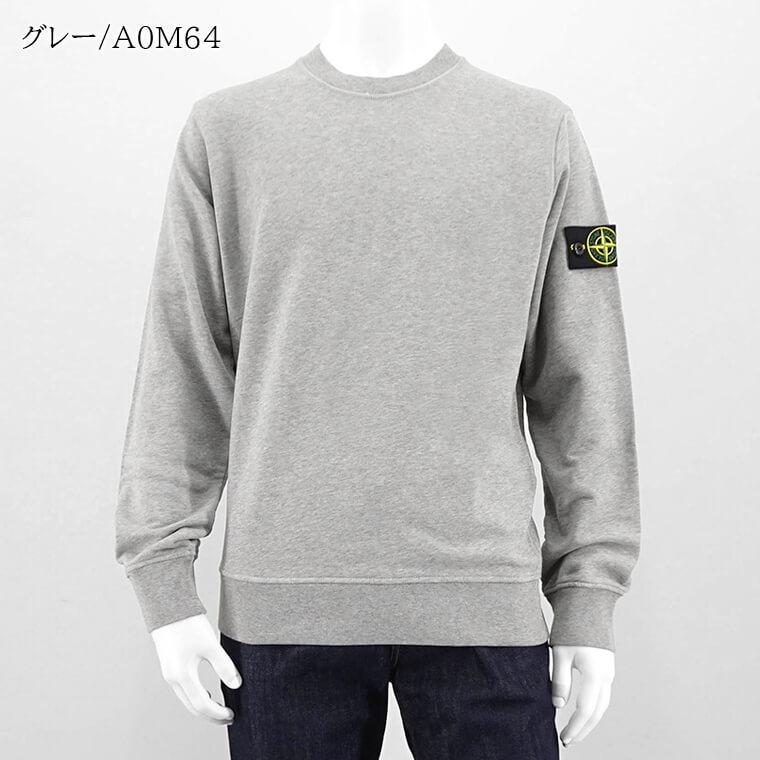 ストーンアイランド STONE ISLAND メンズ スウェットシャツ 801563051 A0001 A0M64 V0064 V0051 A0020 V0047 24ss｜worldclub｜04