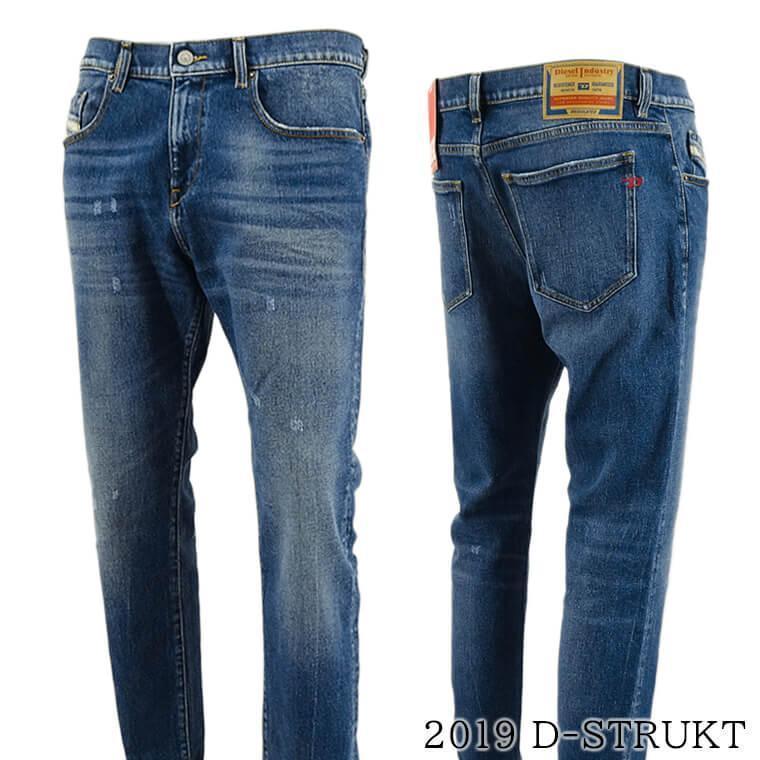 DIESEL ディーゼル メンズ ジーンズ 2019 D STRUKT A03562 007T3