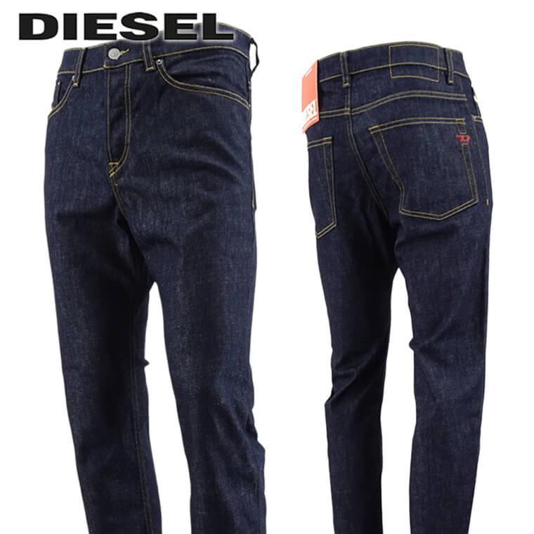 DIESEL 完売御礼 ディーゼル メンズ ジーンズ 2005 D FINING A03571 