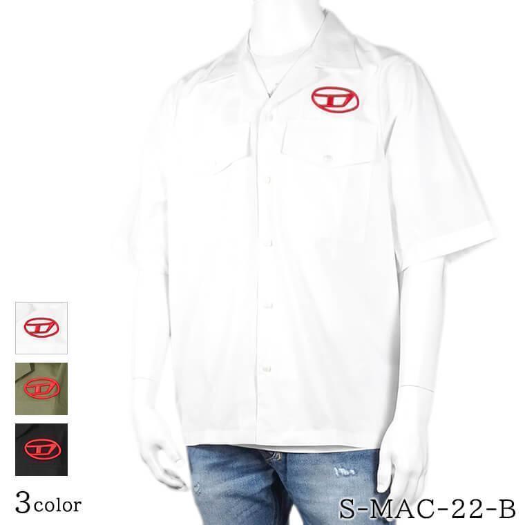 DIESEL（ディーゼル） メンズ 半袖シャツ S MAC 22 B A10680 0PCAL 