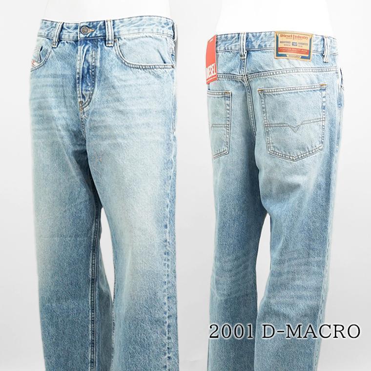DIESEL（ディーゼル） メンズ ジーンズ 2001 D MACRO A12821 09I29