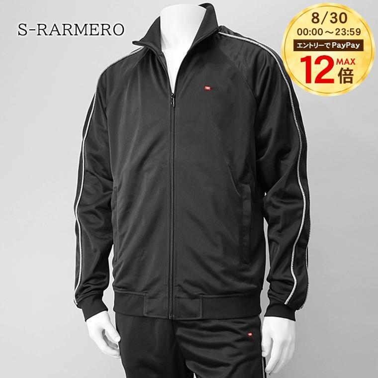 DIESEL（ディーゼル） メンズ トラックジャケット S RARMERO A16824
