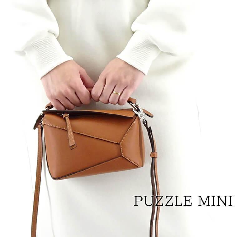 LOEWE 完売御礼 ロエベ レディース ショルダーバッグ PUZZLE LOEWE 完売御礼 ロエベ レディース ショルダーバッグ PUZZLE