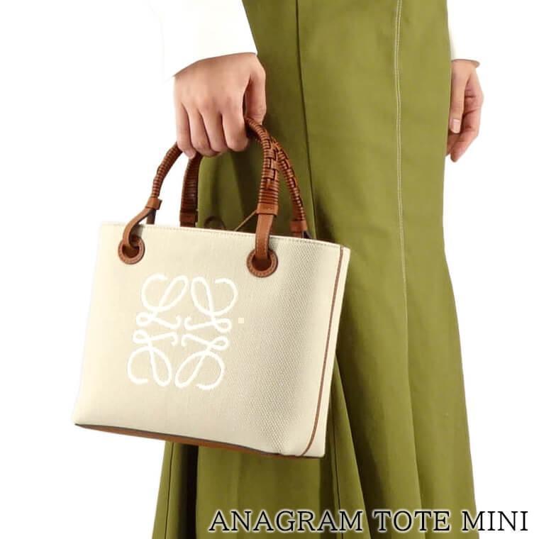 LOEWE（ロエベ） 完売御礼 レディース トートバッグ ANAGRAM TOTE MINI