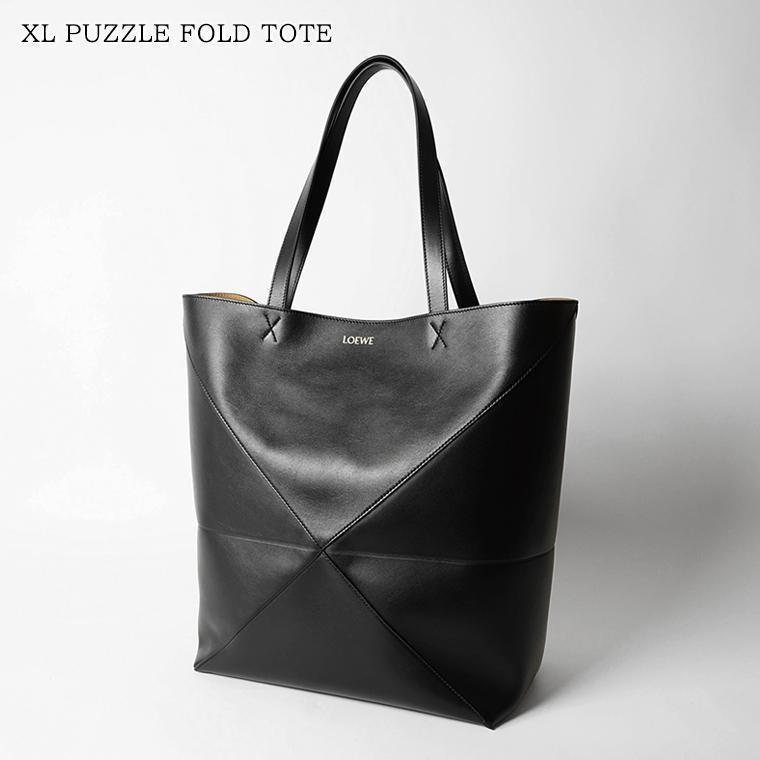 LOEWE（ロエベ） メンズ レディース トートバッグ XL PUZZLE FOLD TOTE