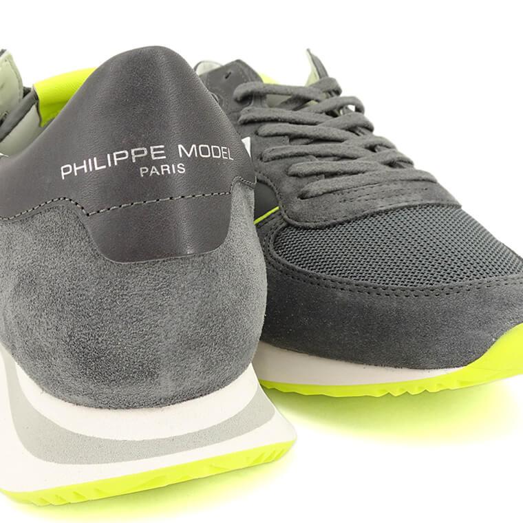 PHILIPPE MODEL PARIS スニーカー グレー系