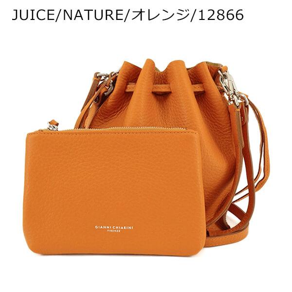 GIANNI CHIARINI ジャンニキアリーニ レディース ショルダー GIANNI CHIARINI ジャンニキアリーニ レディース ショルダー