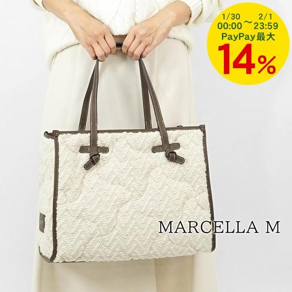 GIANNI CHIARINI MARCELLA トートバッグ ホワイト 楽天市場】ジャンニ キアリーニ トートバッグ レディース MARCELLA M