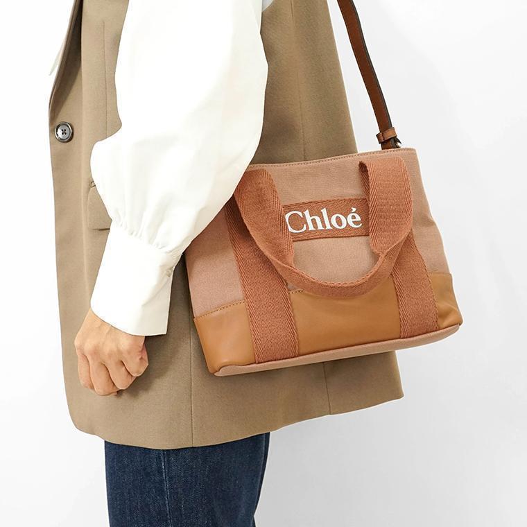 Chloe（クロエ） Chloe KIDS キッズ ショルダーバッグ C20684 STONE