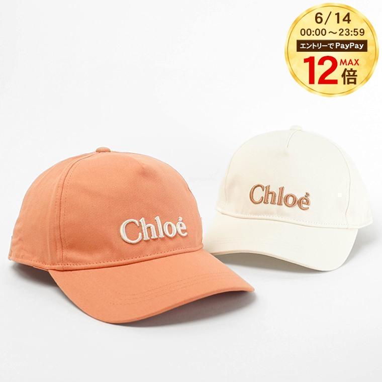 c20871-colorva