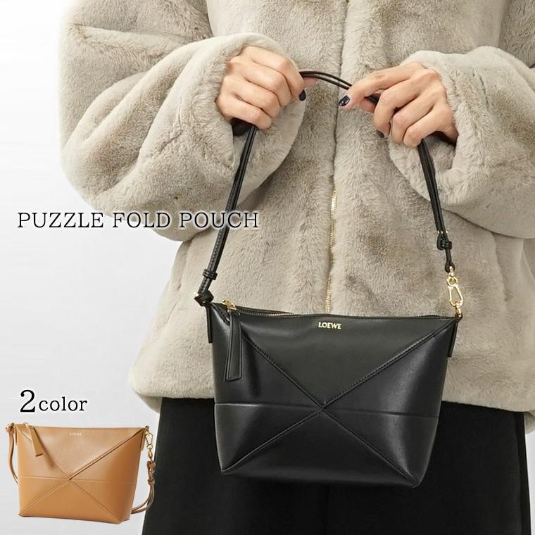LOEWE（ロエベ） PayPay最大12% レディース バッグ PUZZLE FOLD POUCH