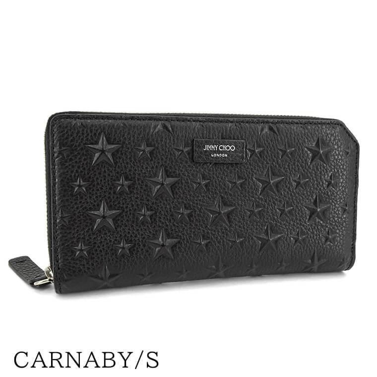 carnaby-s-emg-black