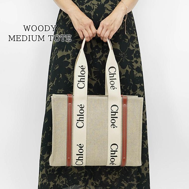 Chloe（クロエ） レディース トートバッグ WOODY MEDIUM TOTE 