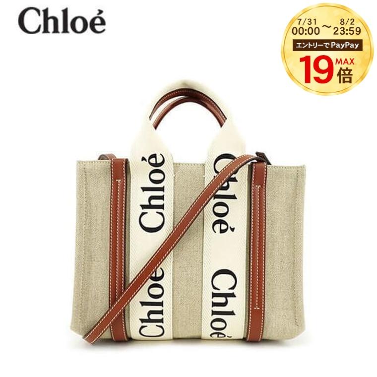 chc22as397i26-90u