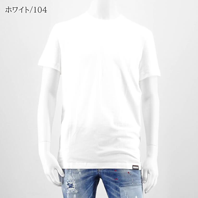 PayPay最大12% 500円OFF対象 ディースクエアード DSQUARED2 UNDERWEAR ライン メンズ Tシャツ ROUND NECK T SHIRT D9M20506 ブラック 014 ホワイト 104 24ss｜worldclub｜06